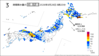 今日の3時間降水量の日最大値の分布図
