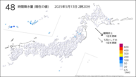 48時間降水量（現在の値）の分布図