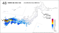 48時間降水量(現在の値)の分布図