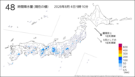 48時間降水量(現在の値)の分布図