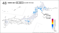 昨日の48時間降水量の日最大値の分布図