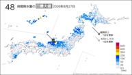 昨日の48時間降水量の日最大値の分布図