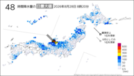 今日の48時間降水量の日最大値の分布図