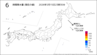 6時間降水量(現在の値)の分布図