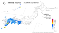 6時間降水量(現在の値)の分布図