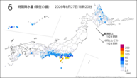 6時間降水量(現在の値)の分布図