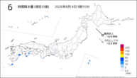 6時間降水量(現在の値)の分布図