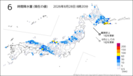 6時間降水量(現在の値)の分布図