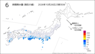 6時間降水量(現在の値)の分布図