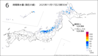 6時間降水量(現在の値)の分布図