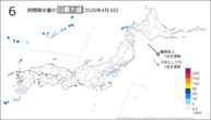 昨日の6時間降水量の日最大値の分布図