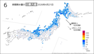 21日の6時間降水量の日最大値の分布図
