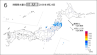 28日の6時間降水量の日最大値の分布図