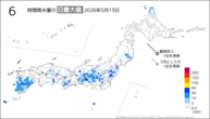 一昨日の6時間降水量の日最大値の分布図