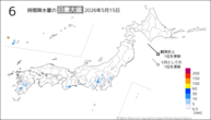 今日の6時間降水量の日最大値の分布図