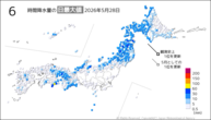 28日の6時間降水量の日最大値の分布図
