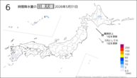 一昨日の6時間降水量の日最大値の分布図