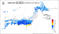 今日の6時間降水量の日最大値の分布図