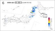 一昨日の6時間降水量の日最大値の分布図