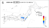 今日の6時間降水量の日最大値の分布図