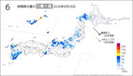 一昨日の6時間降水量の日最大値の分布図