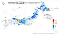 今日の6時間降水量の日最大値の分布図
