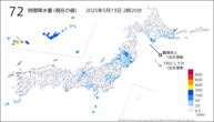72時間降水量（現在の値）の分布図