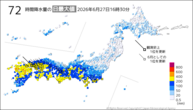今日の72時間降水量の日最大値の分布図