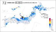 今日の72時間降水量の日最大値の分布図