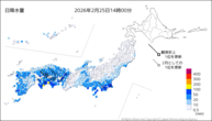 今日の日降水量の分布図