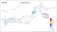 18日の日降水量の分布図