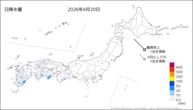 20日の日降水量の分布図