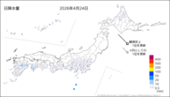 今日の日降水量の分布図