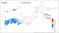 26日の日降水量の分布図