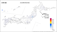 29日の日降水量の分布図