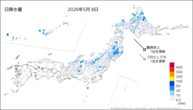 8日の日降水量の分布図