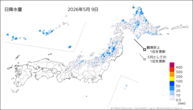 9日の日降水量の分布図