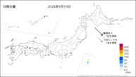 10日の日降水量の分布図