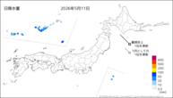 11日の日降水量の分布図