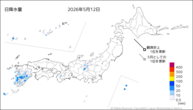 12日の日降水量の分布図