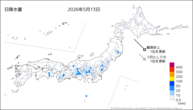 一昨日の日降水量の分布図