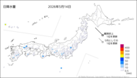 昨日の日降水量の分布図