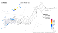 昨日の日降水量の分布図