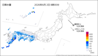 今日の日降水量の分布図