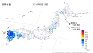 一昨日の日降水量の分布図