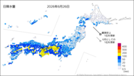 昨日の日降水量の分布図
