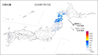 一昨日の日降水量の分布図