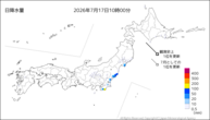 今日の日降水量の分布図