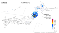 1日の日降水量の分布図