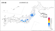 一昨日の日降水量の分布図